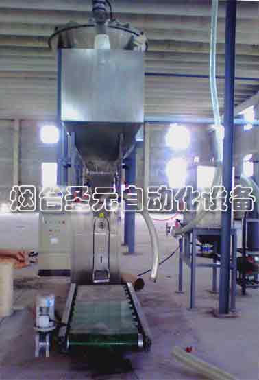 葉輪式閥口袋包裝機(jī)圖