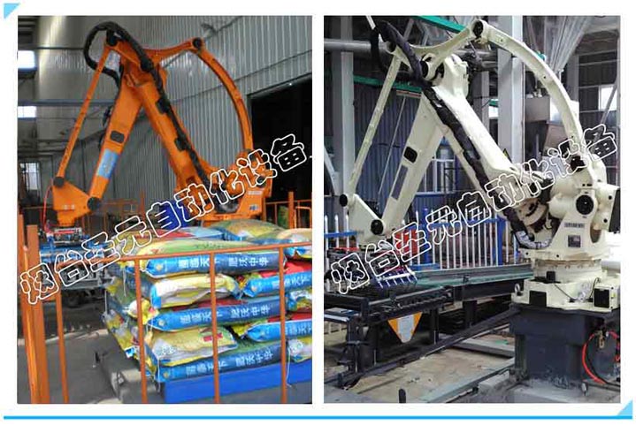 什么是四軸機器人碼垛機？